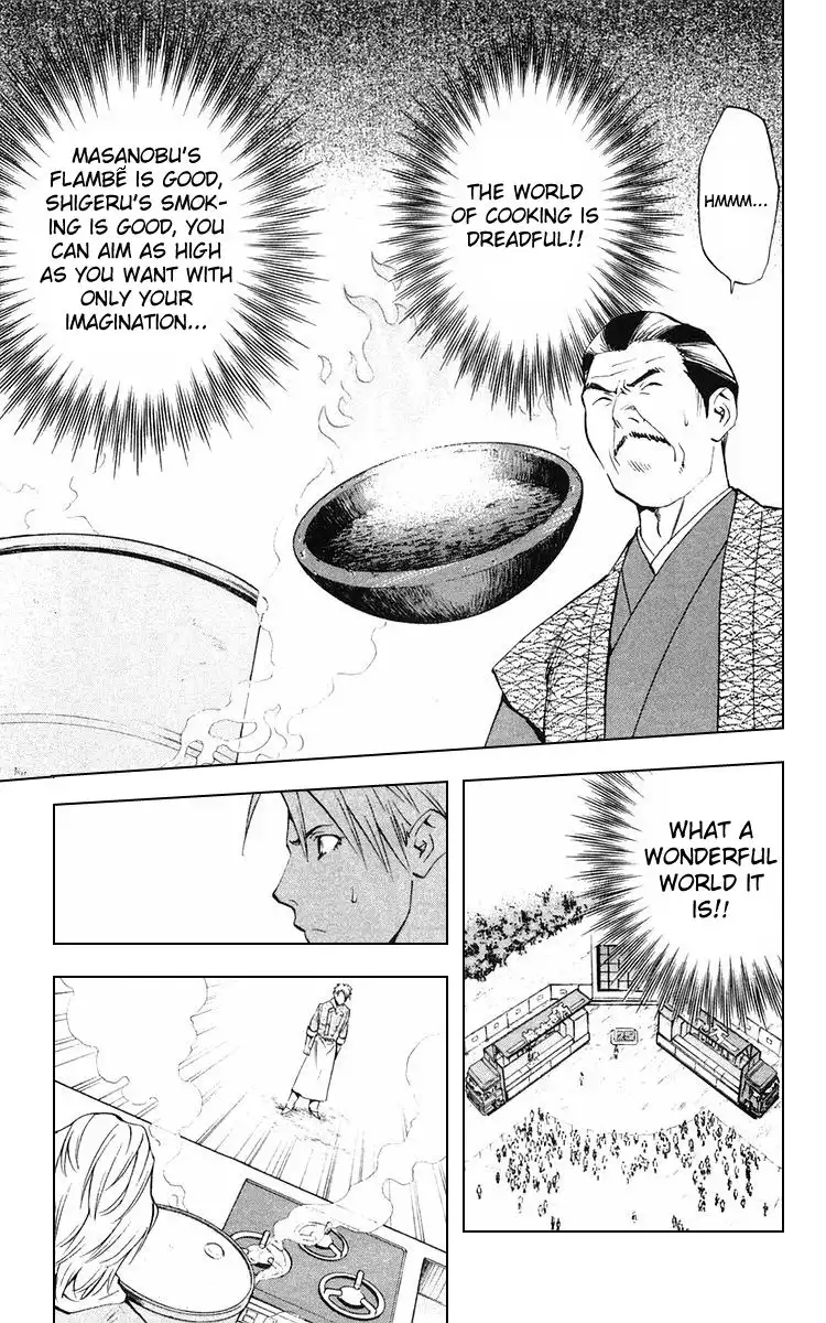 Yakitate Japan Chapter 156 11